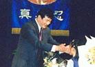 5/28/1999发表.