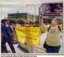 Published on 8/13/2001 马耳他独立报：有益的资料--可耻的酷刑和镇压
