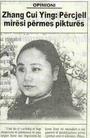 Published on 9/29/2003 阿尔巴尼亚报纸报道章翠英画展和她受迫害经历
