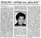 Published on 11/27/2004 		德国中巴伐利亚报：熊伟被“610办公室”迫害（图）

