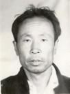 Published on 3/13/2004 山东法轮功学员肖丕峰在秋谷劳教所被迫害致死（图）
