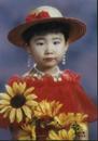 高晶宇(北京)　8岁，炼法轮功后白血病康复， 遭迫害在惊吓中夭折