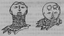 《人类曾经被毁灭》: 考古学家在广河发现新石器时期龙山文化类型的陶塑半身神像，距今有4500多年历史