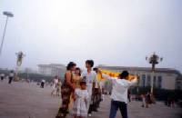 Published on 7/21/2000 Falun Dafa practitioners display banner during peaceful appeal at Tiananmen Square, July 2000.