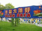 Vancouver, Canada: Dafa Practitioners Attend Celebrations for the 11th Anniversary of Falun Dafa's Introduction to the Public 