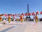 5/17/2004发表.ͼƬ������ �������ִ󷨵��ӻ������編�ִ���
