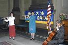 5/19/2003发表.�ѳ��������Ա�μ���ף���ִ󷨺鴫11�������ͼ��
