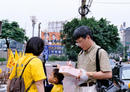 Published on 5/12/2002 中坜市公所前炼功洪法