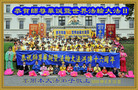 Published on 5/13/2008 󷨵ף編ִʦٳһ