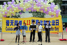 Published on 5/12/2008 īѧԱף編ִգͼ