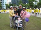 Published on 5/12/2008 󷨺鴫ʮꡡ̨編ִգͼ