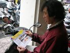 Published on 5/12/2008 ࡡǩַ֧Ⱥͼ