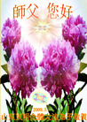 Published on 5/12/2009 ½󷨵صʮ編ִʦ𻪵һ
