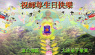Published on 5/12/2009 ½󷨵صʮ編ִʦ𻪵һ