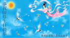 Published on 5/12/2009 ½󷨵صʮ編ִʦ𻪵һ