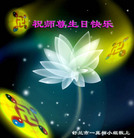 Published on 5/12/2009 ½󷨵صʮ編ִʦ𻪵