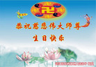 Published on 5/12/2009 ½󷨵صʮ編ִʦ𻪵