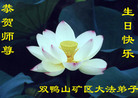 Published on 5/12/2009 ½󷨵صʮ編ִʦ𻪵