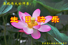 Published on 5/12/2009 ½󷨵صʮ編ִʦ𻪵