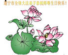 Published on 5/12/2009 ½󷨵صʮ編ִʦ𻪵