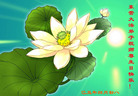 Published on 5/12/2009 ½󷨵صʮ編ִʦ𻪵