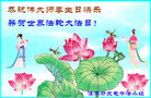 Published on 5/12/2009 ½󷨵صʮ編ִʦ𻪵һ