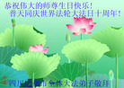 Published on 5/12/2009 ½󷨵ӹطִ󷨺鴫ʮ꣨ģ