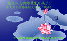 Published on 5/12/2009 ½󷨵ӹطִ󷨺鴫ʮ꣨ģ
