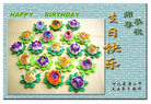 Published on 5/12/2009 ½󷨵ӹطִ󷨺鴫ʮ꣨ģ