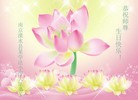 Published on 5/12/2009 ½󷨵ӹطִ󷨺鴫ʮ꣨ģ
