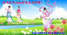 Published on 5/12/2009 ½󷨵ӹطִ󷨺鴫ʮ꣨ģ