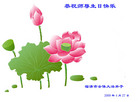 Published on 5/12/2009 ½󷨵ӹش󷨺鴫ʮ