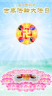 Published on 5/12/2009 塤һͼ