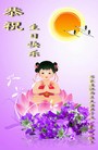 Published on 5/13/2010 ֹ,󷨵ӹش󷨺鴫ʮ꣨200أ - ִ - minghui.org