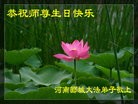 Published on 5/13/2010 ֹ,д󷨵Ӻصʮһ編ִգ100أ - ִ - minghui.org