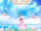 Published on 5/13/2010 ֹ,󷨵ӹʦ𻪵߷ִգ210أ - ִ - minghui.org