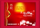 Published on 5/14/2010 ֹ,½󷨵Ӻʦ𻪵編ִգţ170أ - ִ - minghui.org