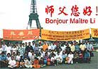 5/13/2001发表.