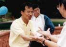 Published on 5/13/2000 Celebrate 1st World Falun Dafa Day.
