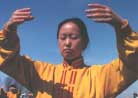 Published on 5/13/2000 Falun Standing Stance Exercise.