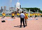 Published on 5/13/2001 Heaven and earth celebrate World Falun Dafa Day.