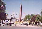 Published on 5/17/2001 Practitioners hold group practice in front of State Capitol to celebrate World Falun Dafa Day.