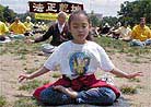 Published on 5/13/2001 Practitioners in Washington, DC celebrate 2nd World Falun Dafa Day.