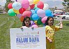 Published on 5/13/2001 Photo collections from Las Vegas Sun Report

