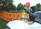 Published on 5/13/2001 Practitioners in Michigan introduce Dafa to the public on 2nd World Falun Dafa Day.