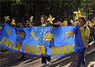 Published on 5/13/2001 Practitioners parade in New York to awaken the people.