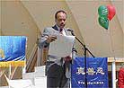 Published on 5/13/2001 Mayor of Harrisburg reads proclamation of Falun Dafa Day.