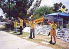 Published on 5/13/2001 Practitioners in Arizona celebrate 2nd World Falun Dafa Day.