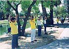 Published on 5/13/2001 Practitioners in Arizona celebrate 2nd World Falun Dafa Day.